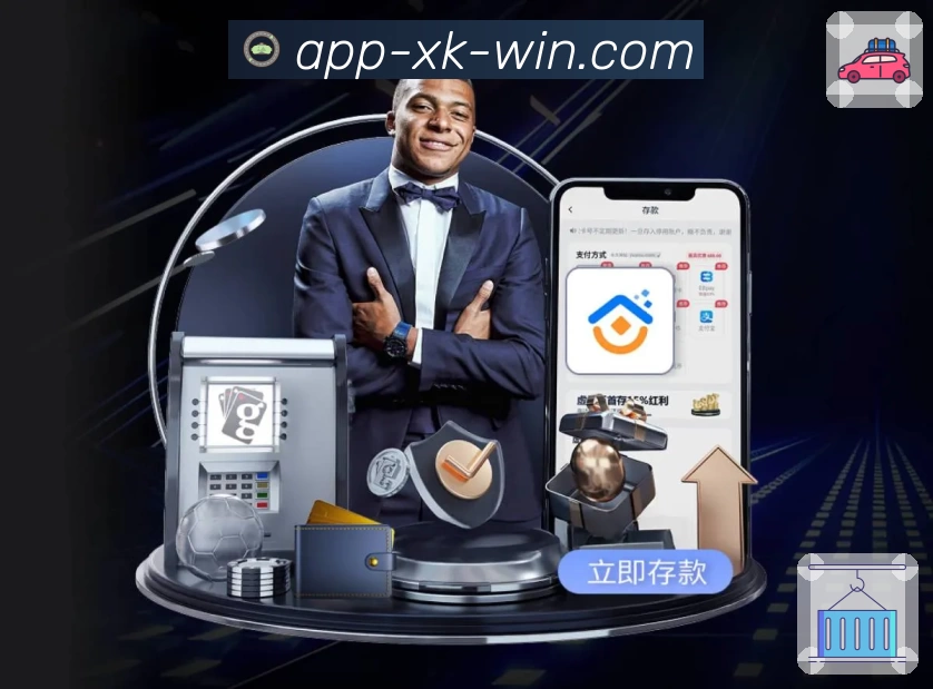 App 预览